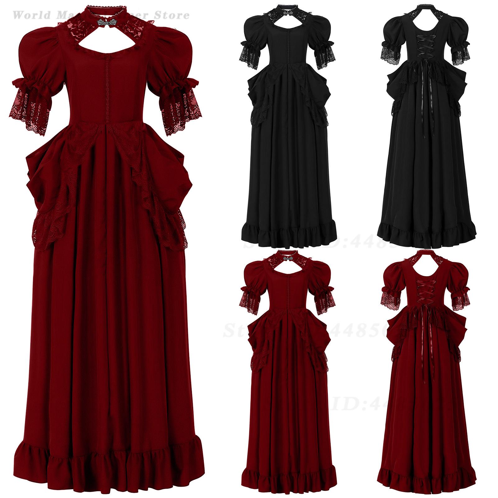 Evening Gown - فستان سهرة نسائي فاخر بتصميم عتيق،