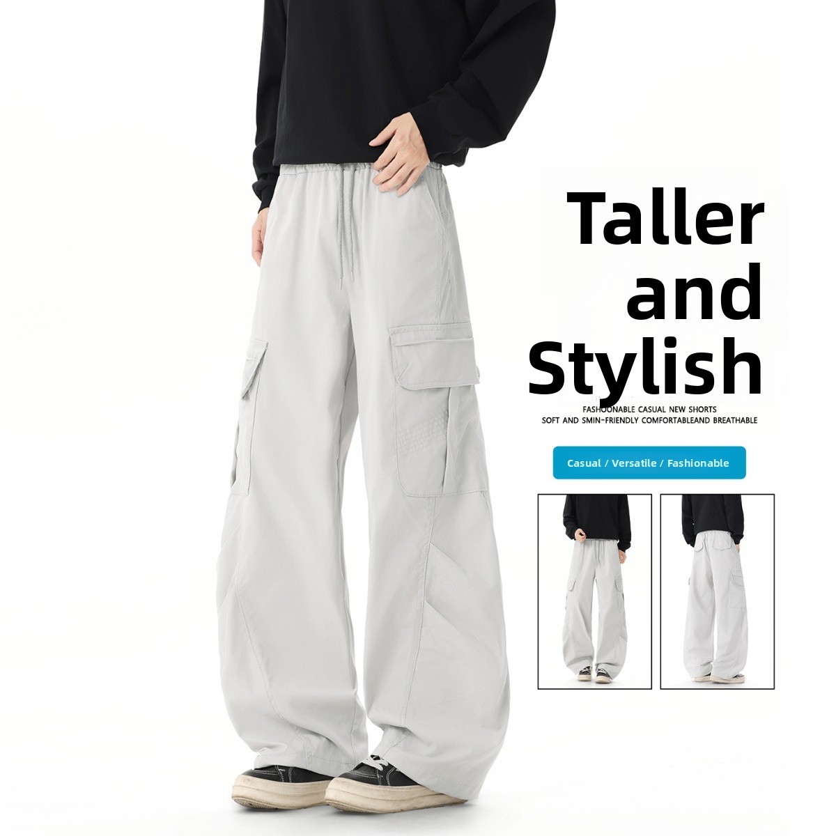بنطلون رياضي عصري بتصميم ثلاثي - مراجعة Tailored Trouser Wide وسعره